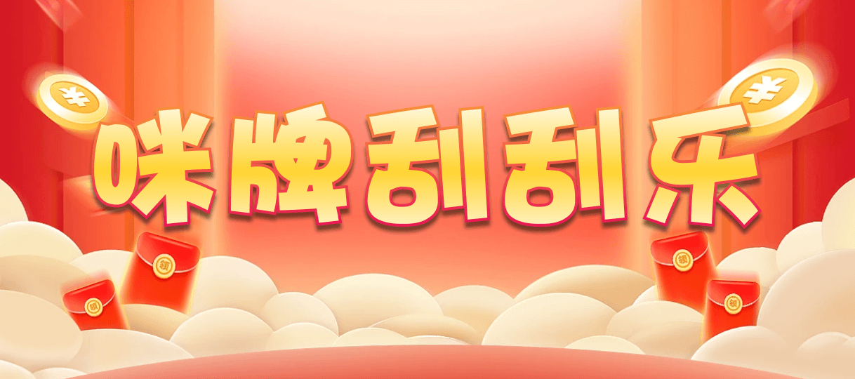 加拿大28预测,加拿大在线预测,加拿大【2.8】预算,加拿大pc预测网